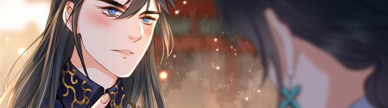 太子，你好甜16话 我喜欢你