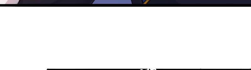 太子，你好甜16话 我喜欢你