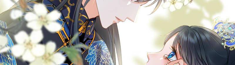 太子，你好甜16话 我喜欢你