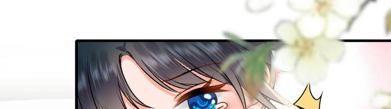 太子，你好甜16话 我喜欢你