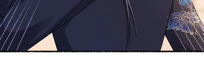 太子，你好甜16话 我喜欢你