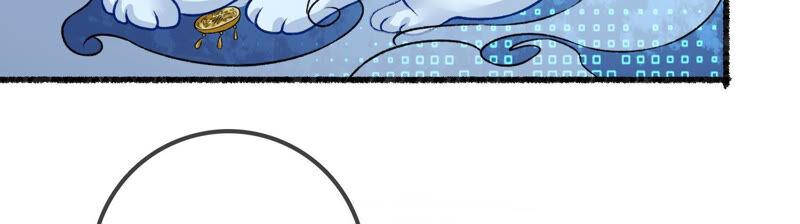 太子，你好甜16话 我喜欢你