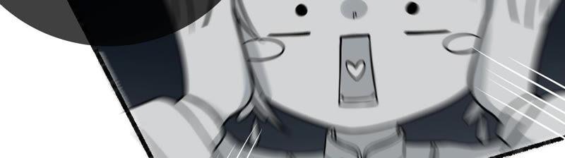 太子，你好甜16话 我喜欢你