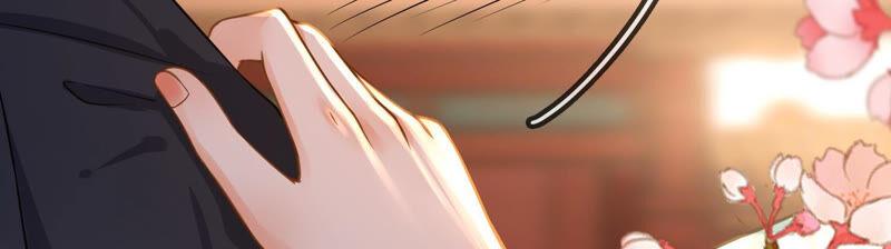 太子，你好甜16话 我喜欢你