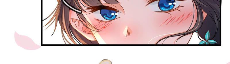 太子，你好甜16话 我喜欢你