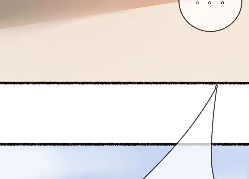 太子，你好甜17话 好感度上升