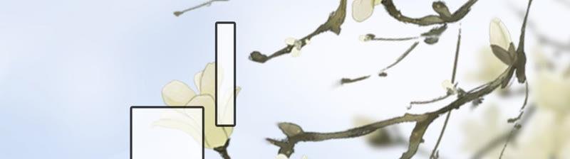 太子，你好甜17话 好感度上升