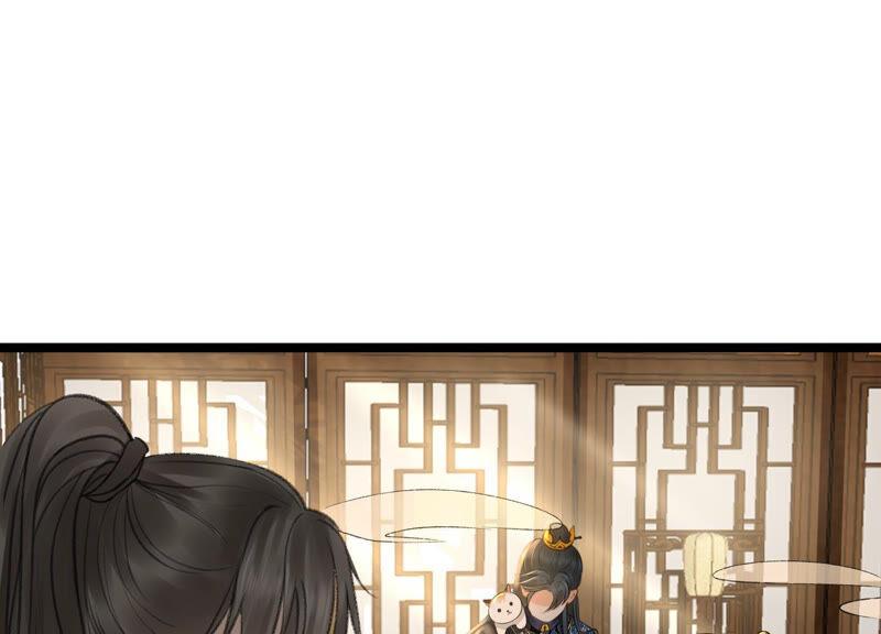 太子，你好甜17话 好感度上升