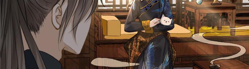 太子，你好甜17话 好感度上升