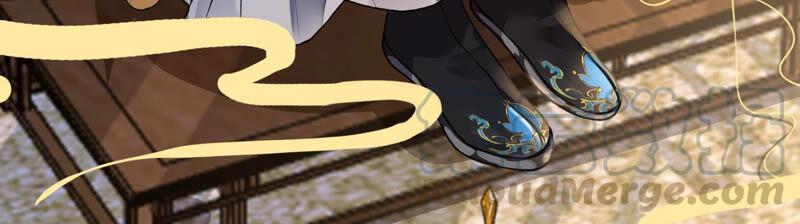 太子，你好甜17话 好感度上升