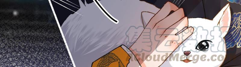 太子，你好甜17话 好感度上升