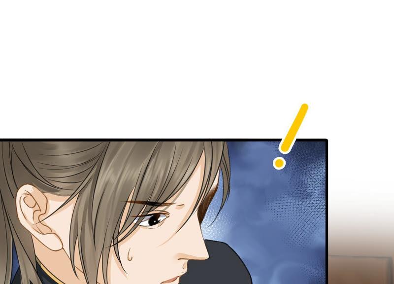 太子，你好甜17话 好感度上升