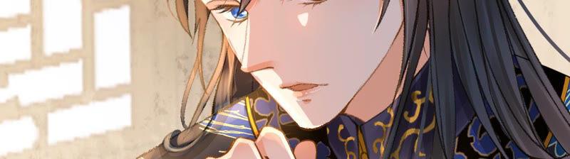 太子，你好甜17话 好感度上升