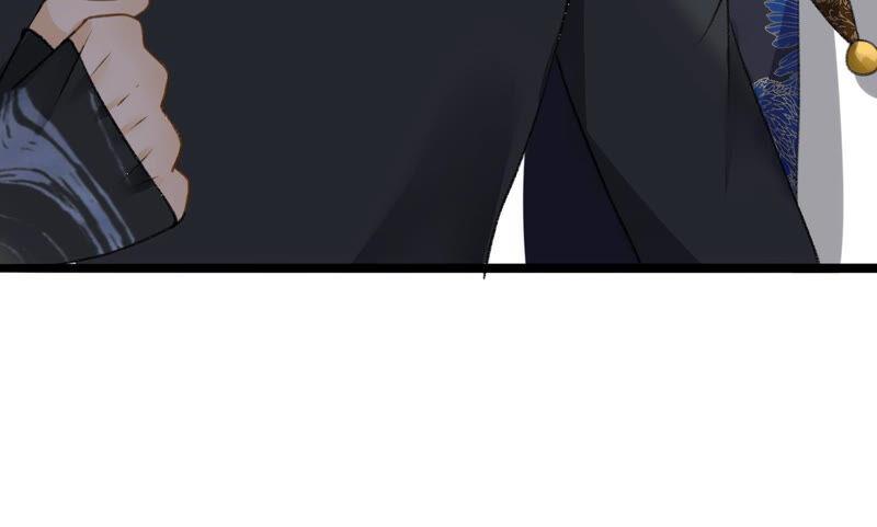 太子，你好甜17话 好感度上升