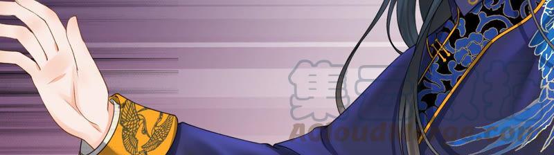 太子，你好甜17话 好感度上升