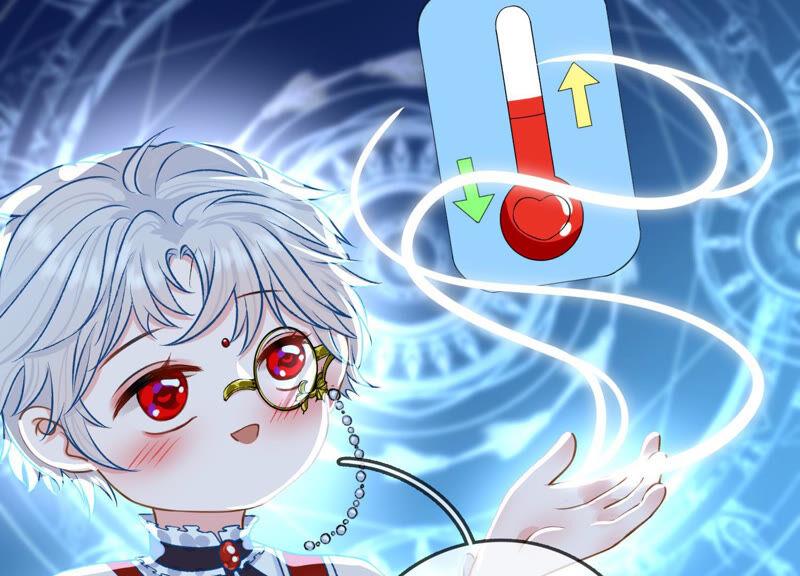 太子，你好甜17话 好感度上升