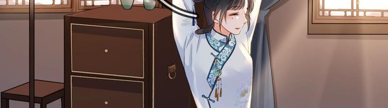 太子，你好甜18话 鬼面人