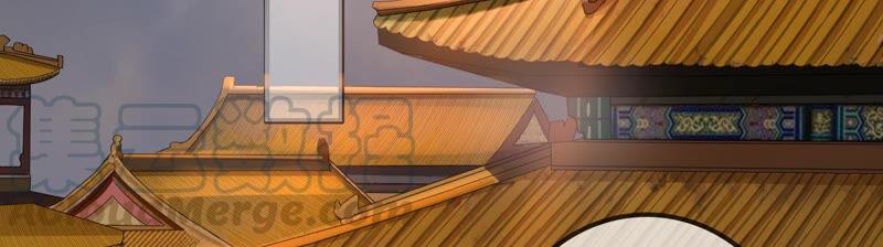 太子，你好甜18话 鬼面人