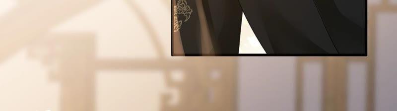 太子，你好甜18话 鬼面人