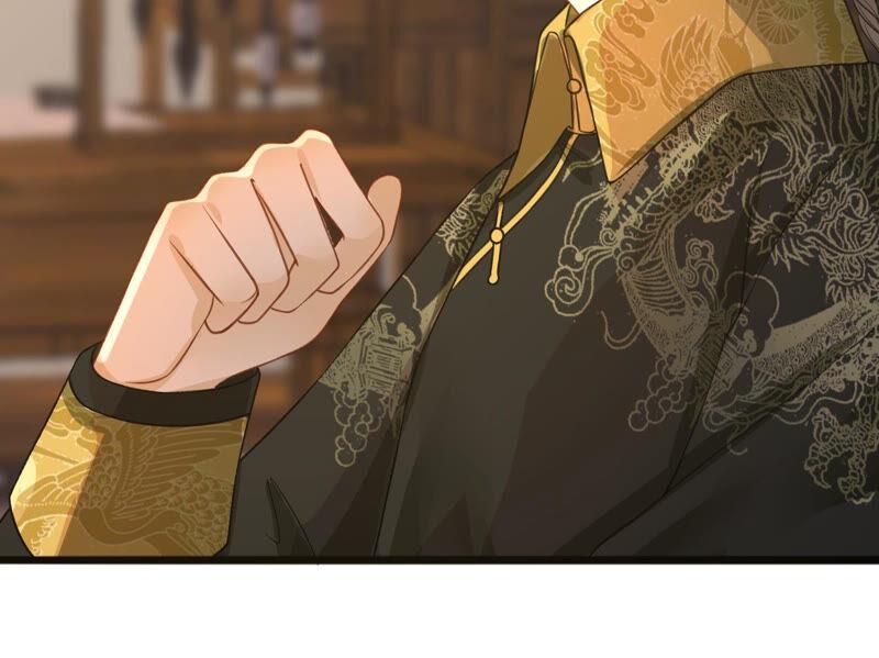 太子，你好甜18话 鬼面人