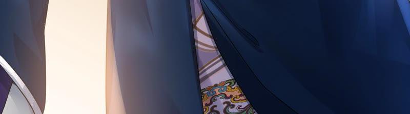 太子，你好甜18话 鬼面人