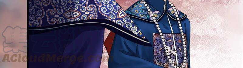 太子，你好甜18话 鬼面人