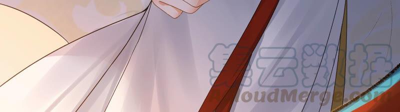 太子，你好甜18话 鬼面人