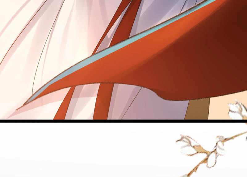 太子，你好甜18话 鬼面人