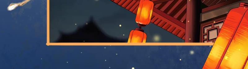 太子，你好甜18话 鬼面人