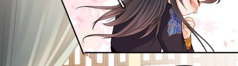 太子，你好甜18话 鬼面人