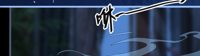 太子，你好甜18话 鬼面人