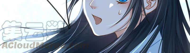 太子，你好甜18话 鬼面人