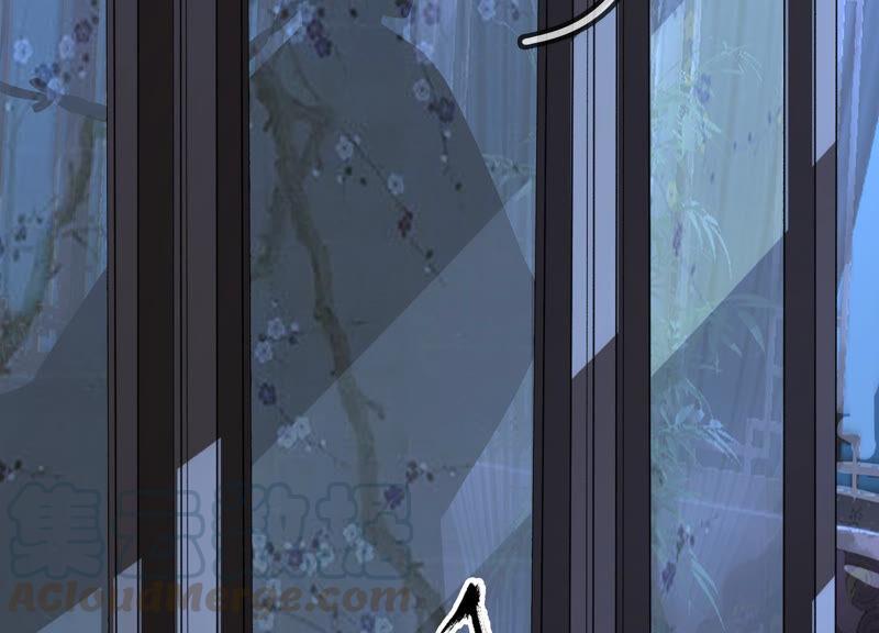 太子，你好甜18话 鬼面人