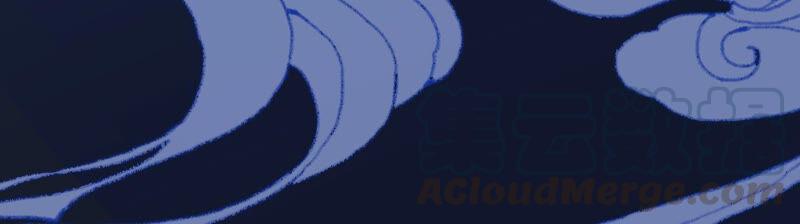 太子，你好甜18话 鬼面人