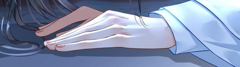 太子，你好甜18话 鬼面人