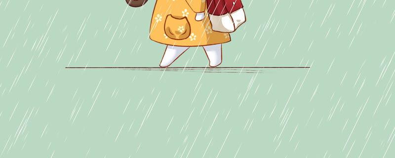 太子，你好甜19话 不速之客