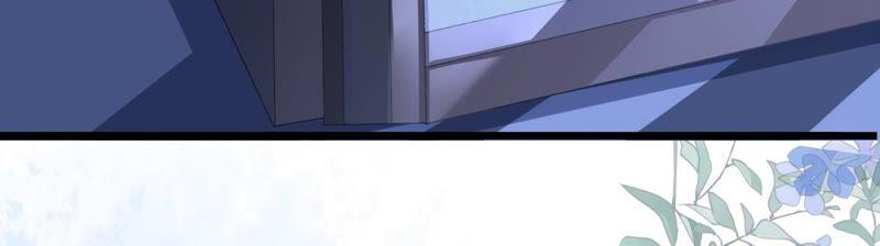 太子，你好甜19话 不速之客