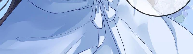 太子，你好甜19话 不速之客