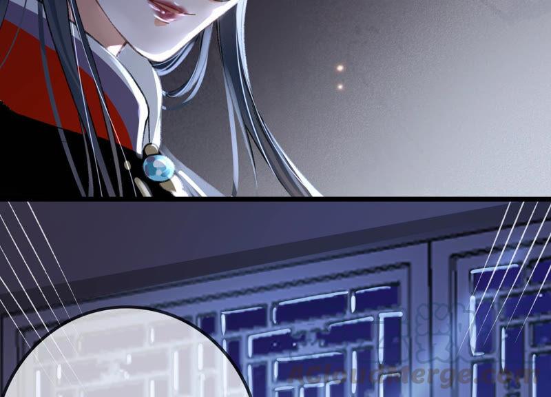 太子，你好甜19话 不速之客