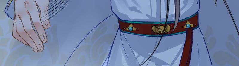 太子，你好甜19话 不速之客