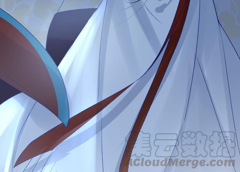 太子，你好甜19话 不速之客