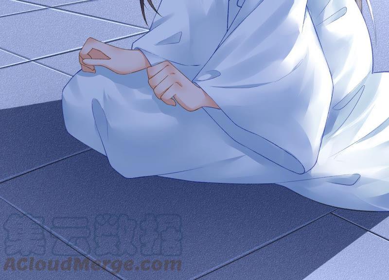 太子，你好甜19话 不速之客