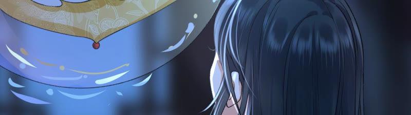 太子，你好甜19话 不速之客