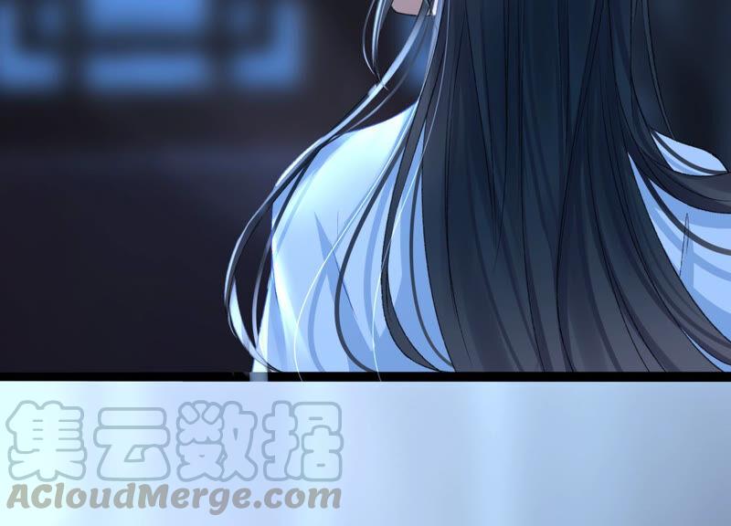 太子，你好甜19话 不速之客