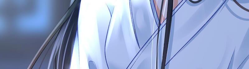 太子，你好甜19话 不速之客