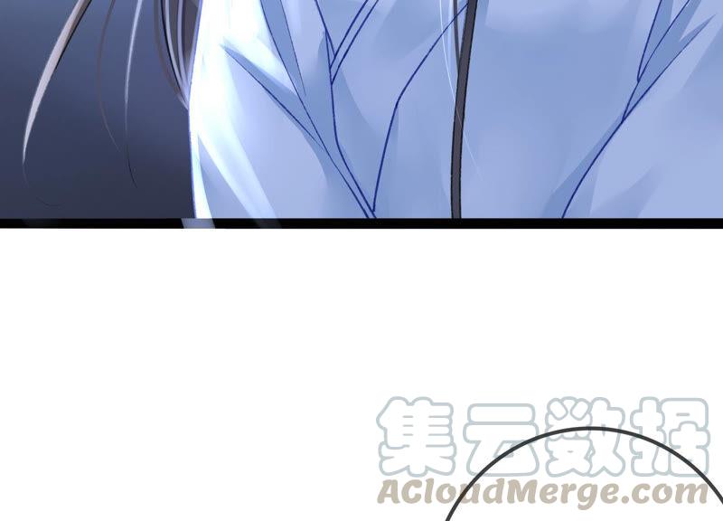 太子，你好甜19话 不速之客