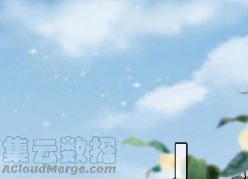 太子，你好甜19话 不速之客