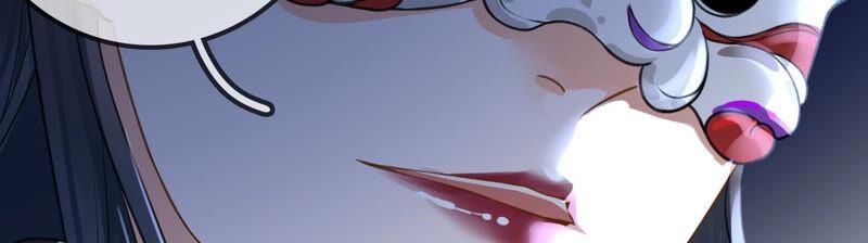 太子，你好甜19话 不速之客