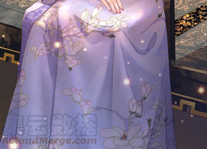 太子，你好甜19话 不速之客