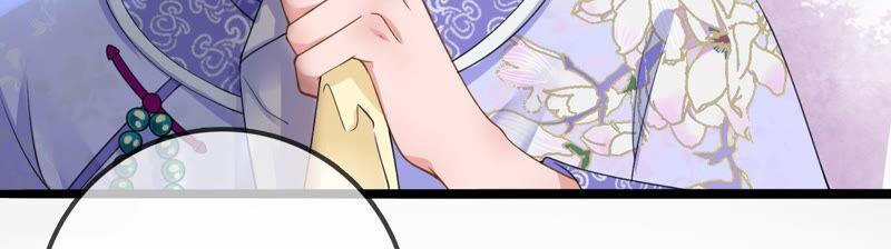 太子，你好甜19话 不速之客